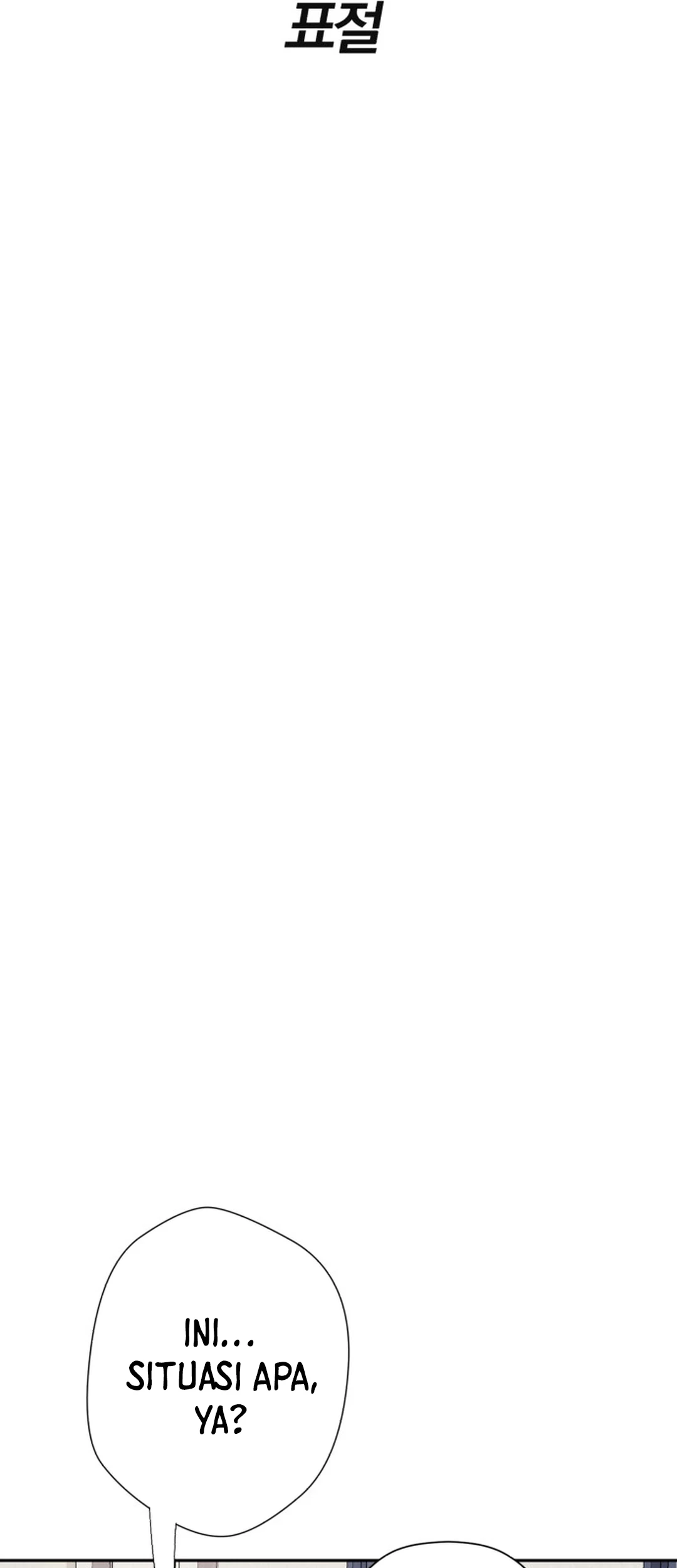 Voice Phishing Turns Your Life Around Chapter 61 Gambar 13