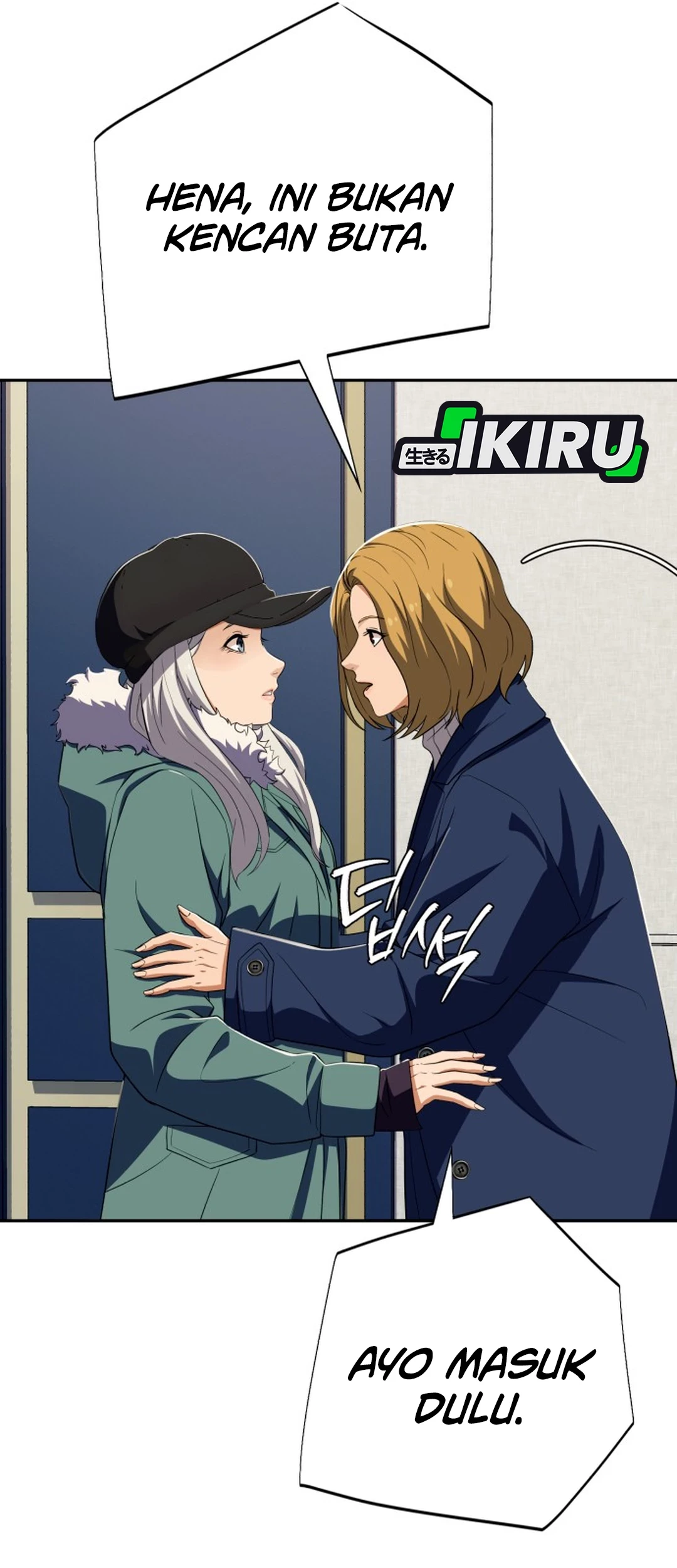 Voice Phishing Turns Your Life Around Chapter 61 Gambar 17