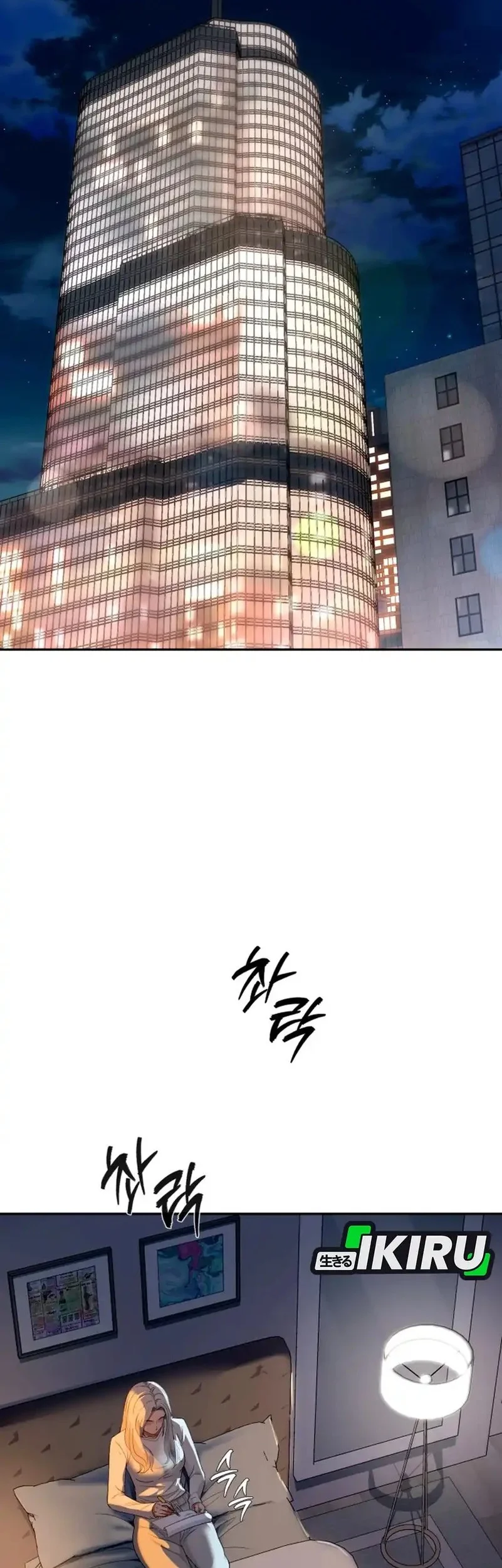 Voice Phishing Turns Your Life Around Chapter 62 Gambar 46