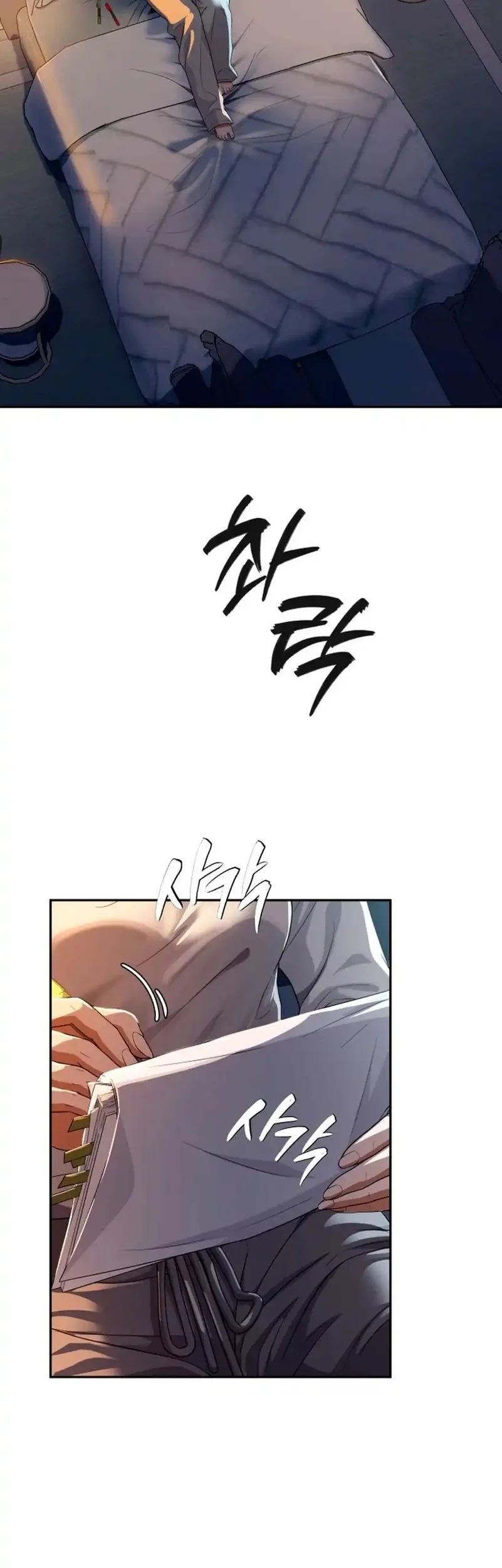 Voice Phishing Turns Your Life Around Chapter 62 Gambar 47