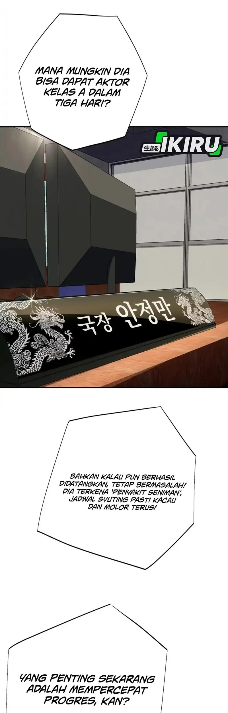 Voice Phishing Turns Your Life Around Chapter 62 Gambar 53