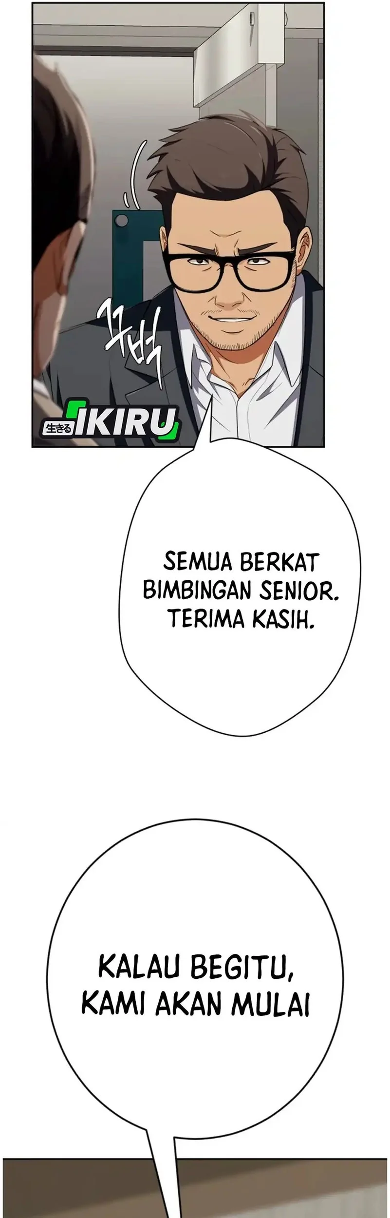 Voice Phishing Turns Your Life Around Chapter 62 Gambar 83