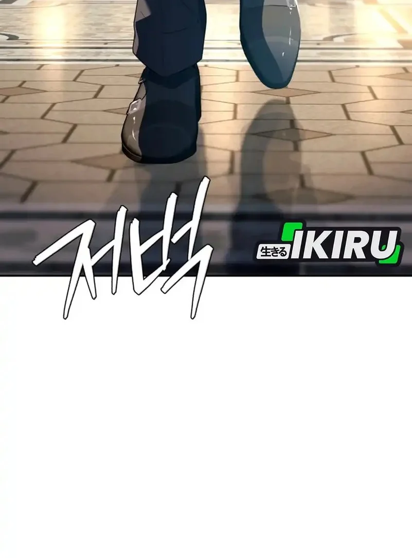 Voice Phishing Turns Your Life Around Chapter 62 Gambar 8