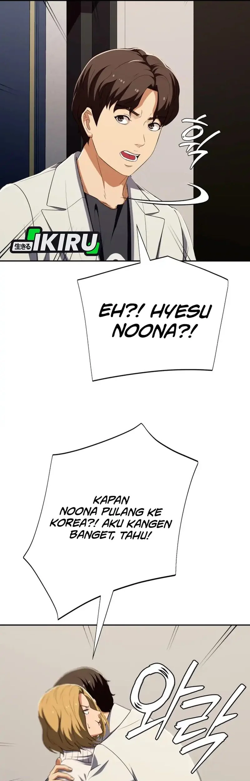 Voice Phishing Turns Your Life Around Chapter 62 Gambar 25