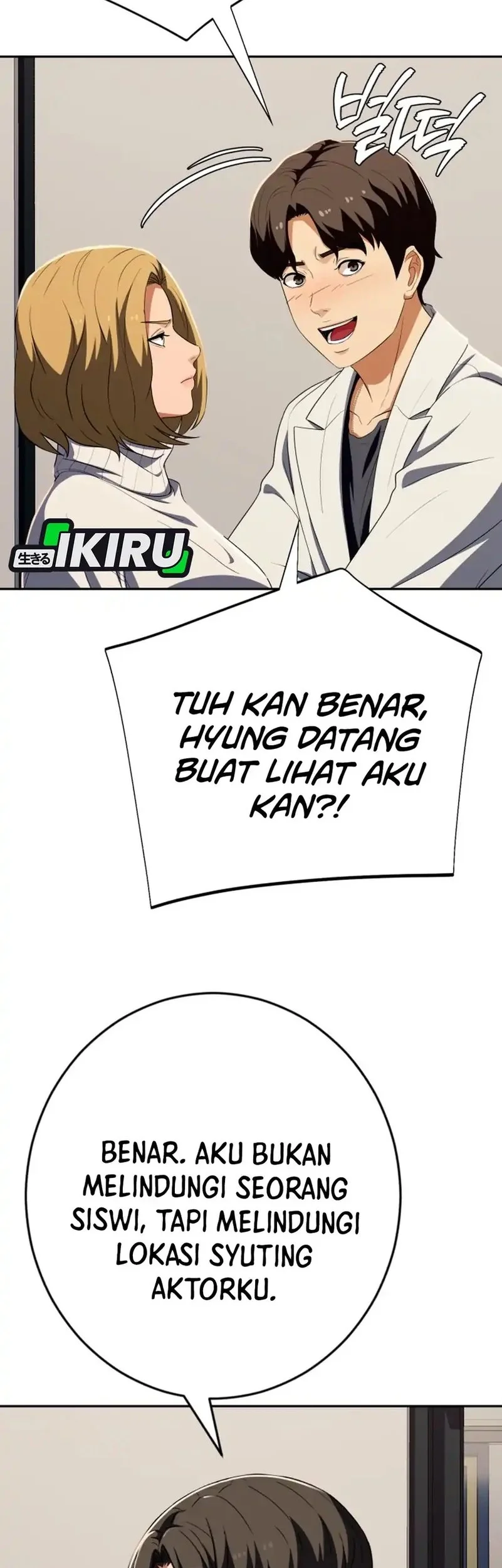 Voice Phishing Turns Your Life Around Chapter 62 Gambar 30