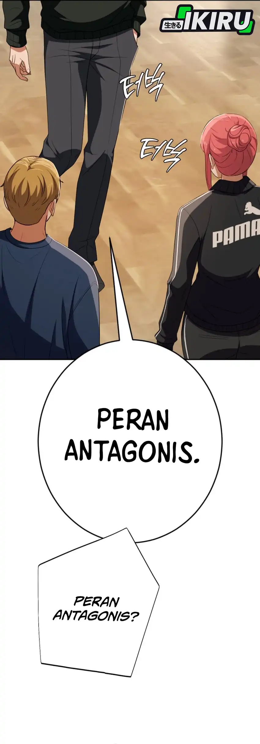 Voice Phishing Turns Your Life Around Chapter 63 Gambar 60