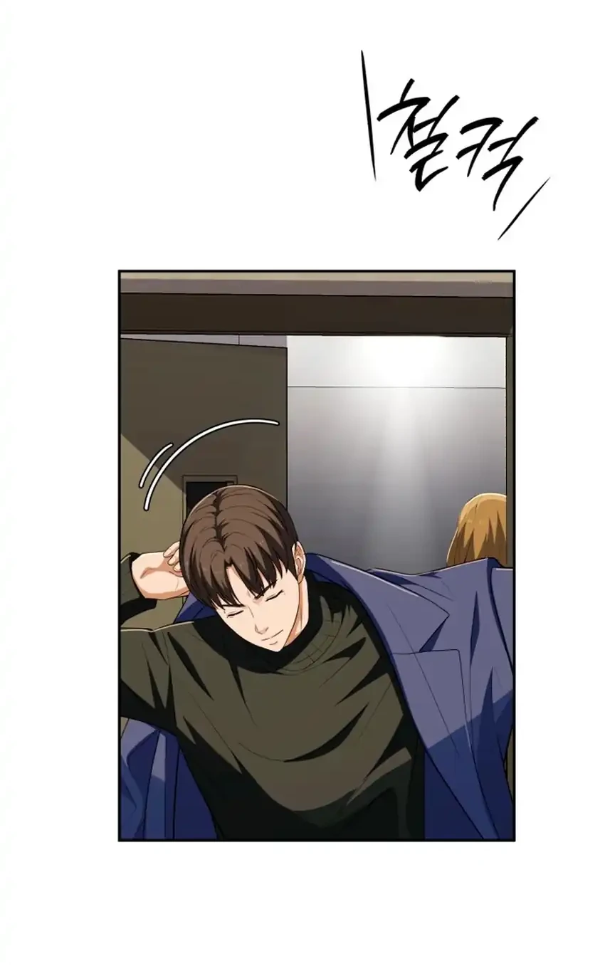 Voice Phishing Turns Your Life Around Chapter 63 Gambar 107