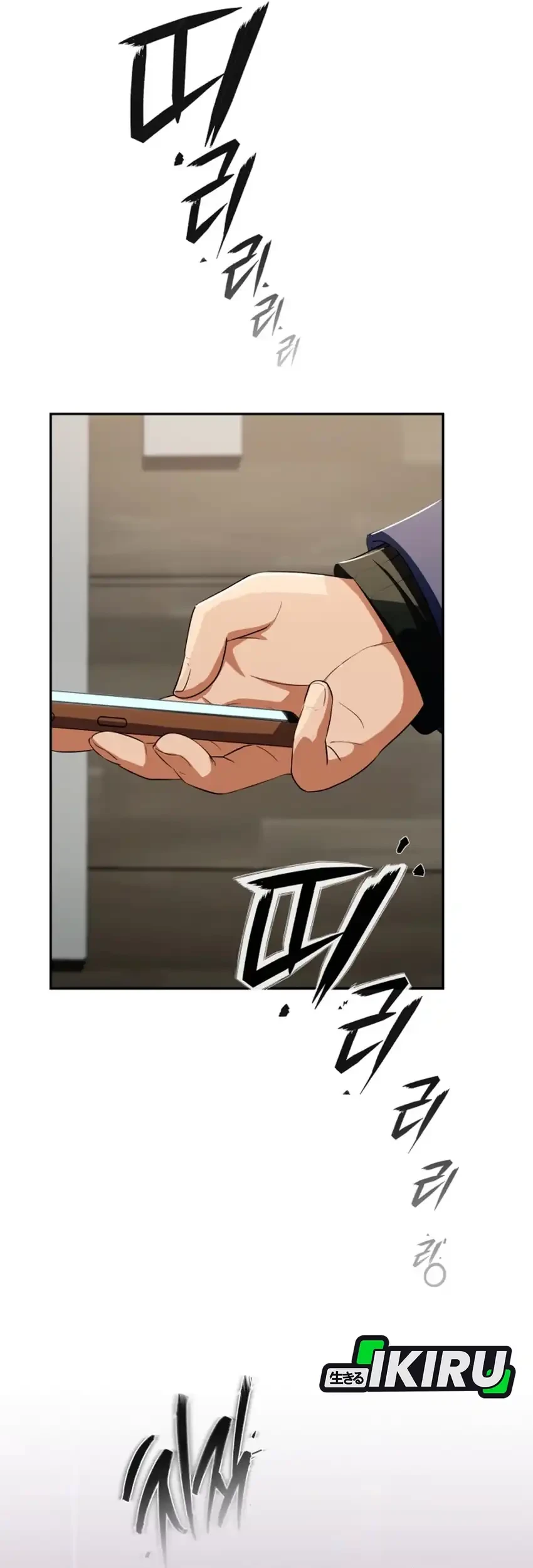 Voice Phishing Turns Your Life Around Chapter 63 Gambar 108