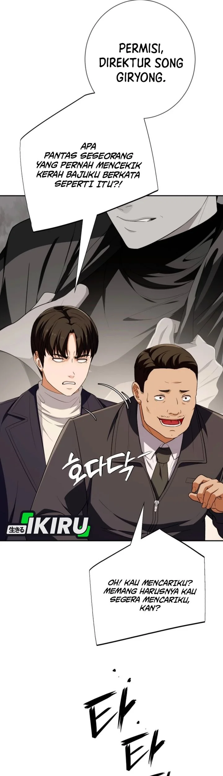 Voice Phishing Turns Your Life Around Chapter 64 Gambar 25