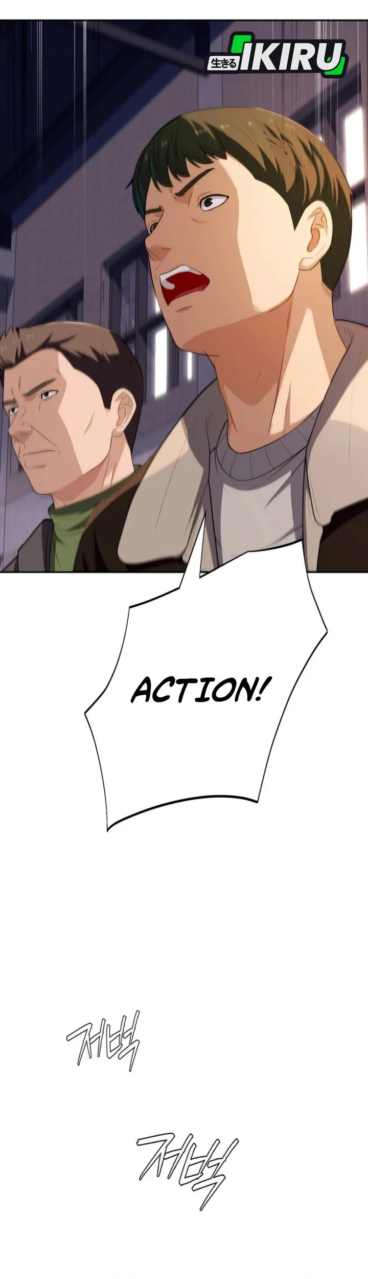 Voice Phishing Turns Your Life Around Chapter 64 Gambar 41