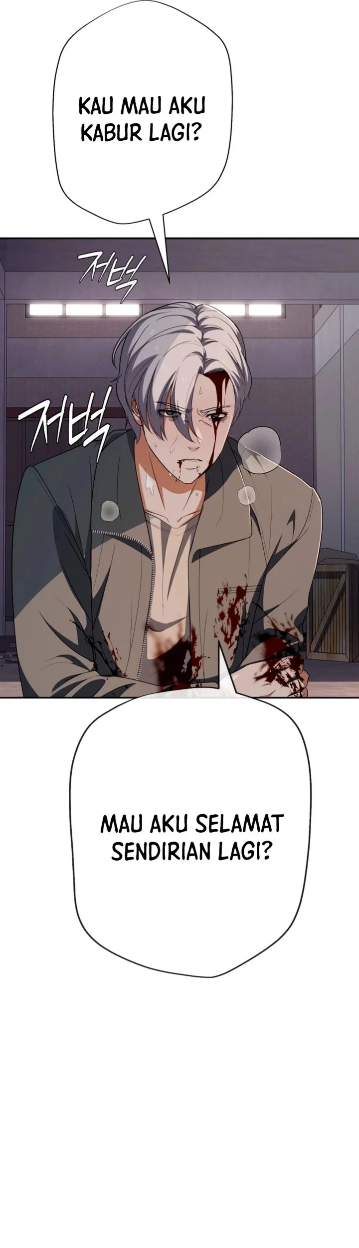 Voice Phishing Turns Your Life Around Chapter 64 Gambar 45