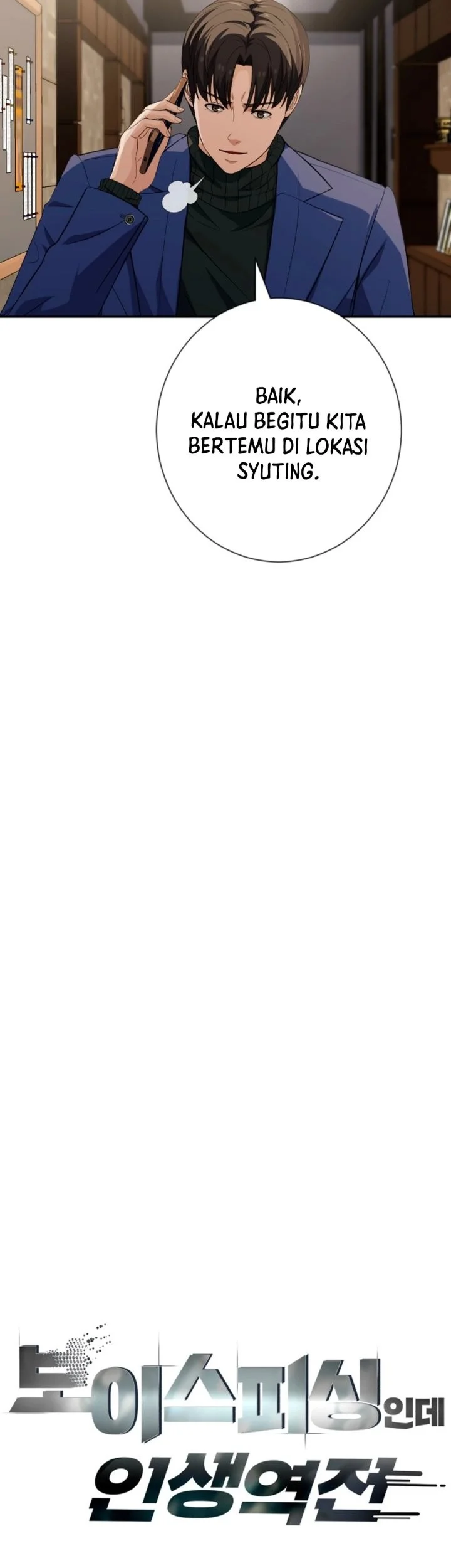 Voice Phishing Turns Your Life Around Chapter 64 Gambar 6