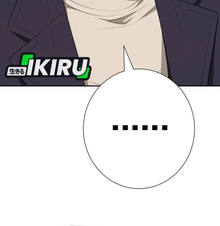 Voice Phishing Turns Your Life Around Chapter 64 Gambar 11