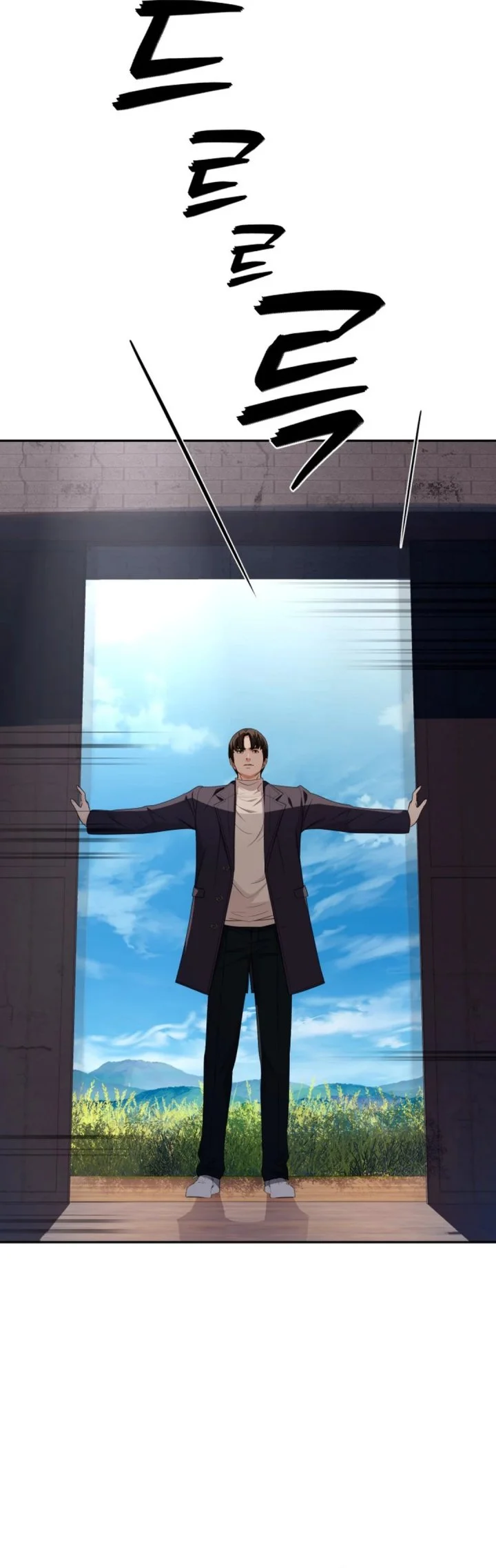 Voice Phishing Turns Your Life Around Chapter 64 Gambar 12