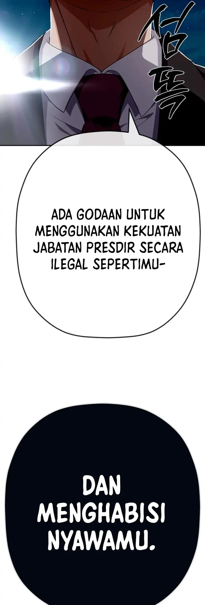 Voice Phishing Turns Your Life Around Chapter 71 Gambar 28