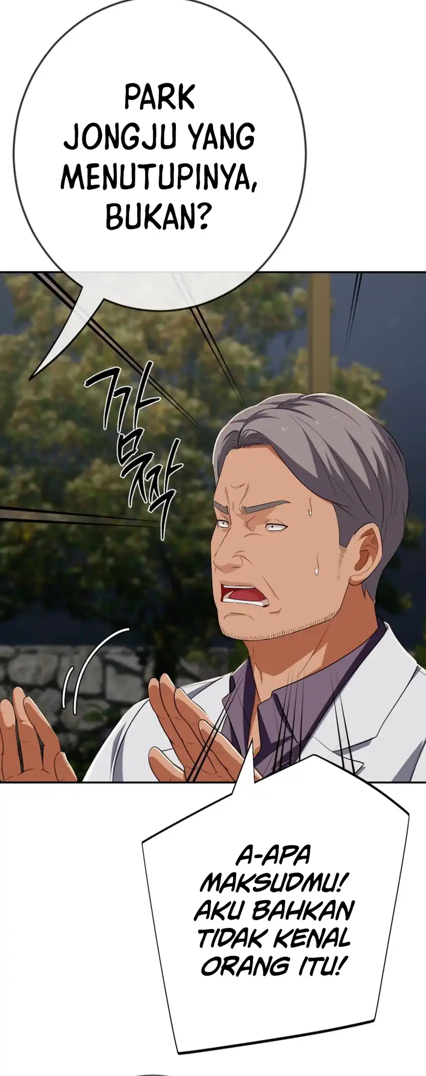 Voice Phishing Turns Your Life Around Chapter 71 Gambar 38