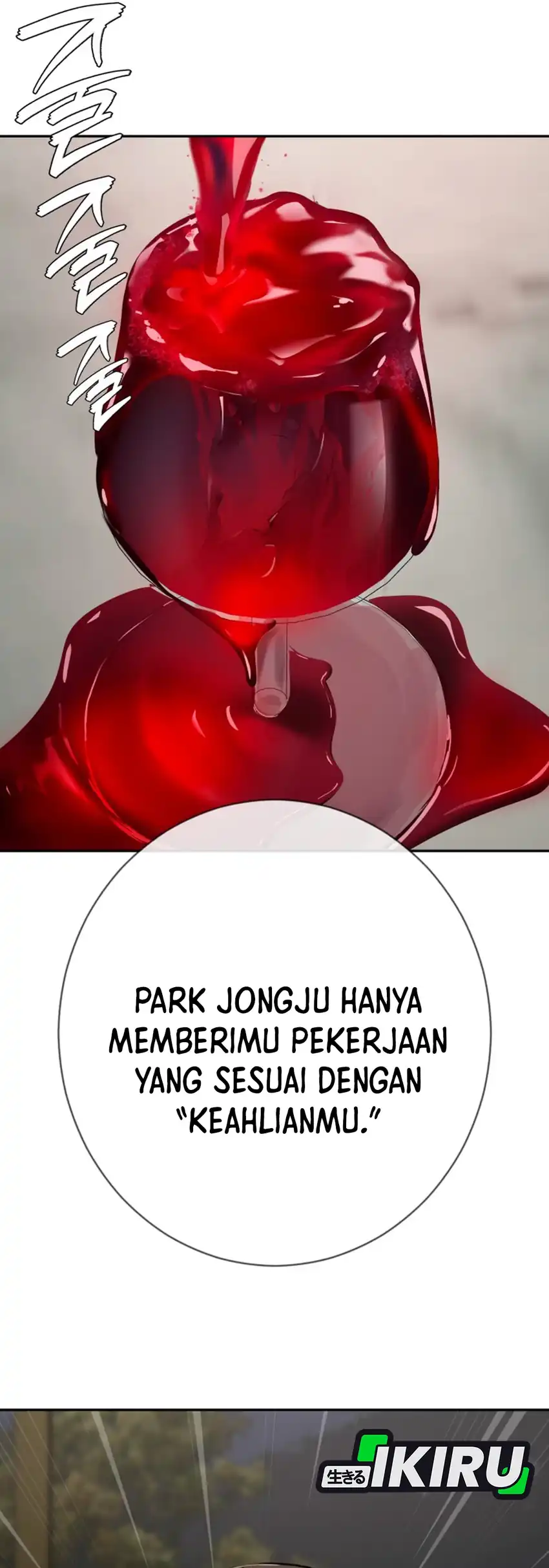 Voice Phishing Turns Your Life Around Chapter 71 Gambar 44