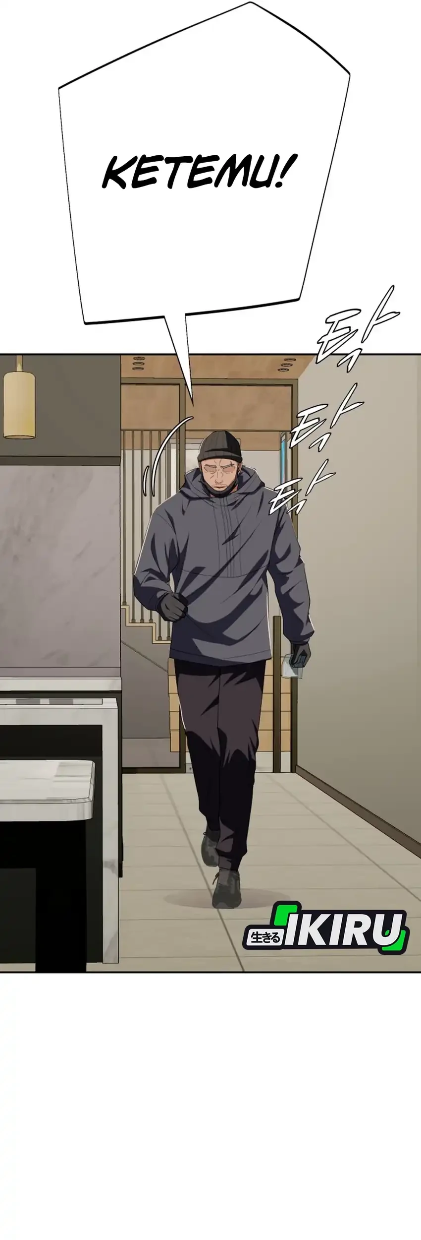 Voice Phishing Turns Your Life Around Chapter 71 Gambar 50