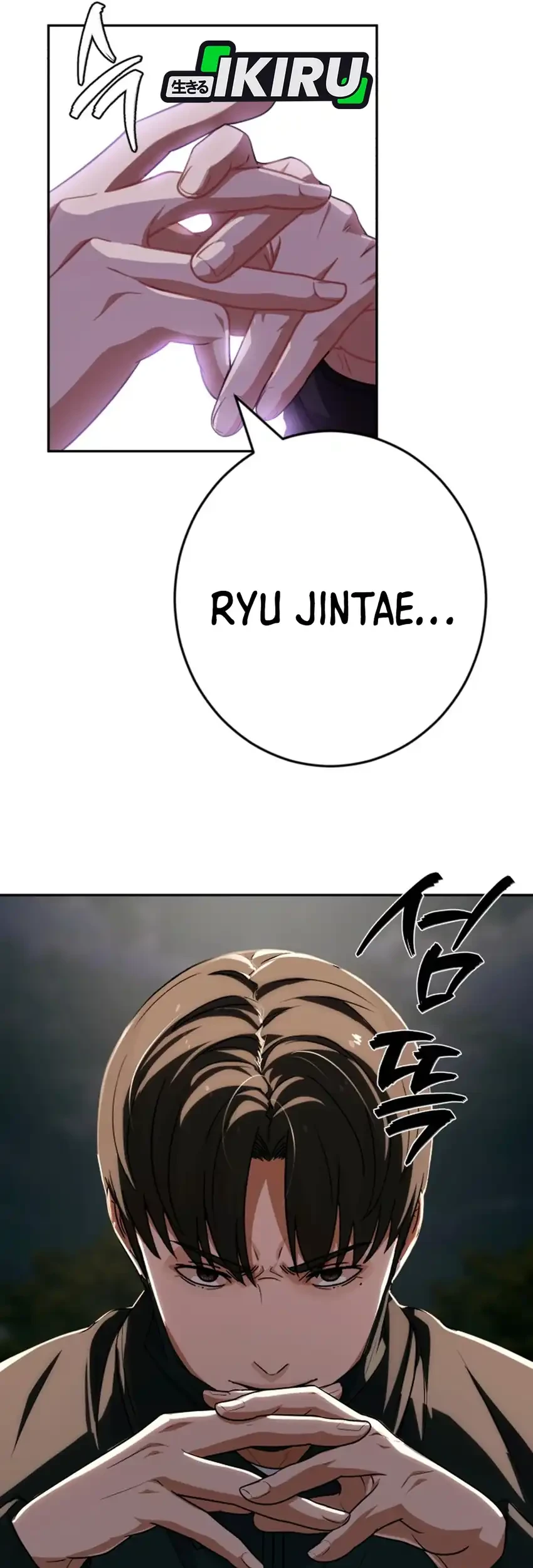 Voice Phishing Turns Your Life Around Chapter 71 Gambar 65