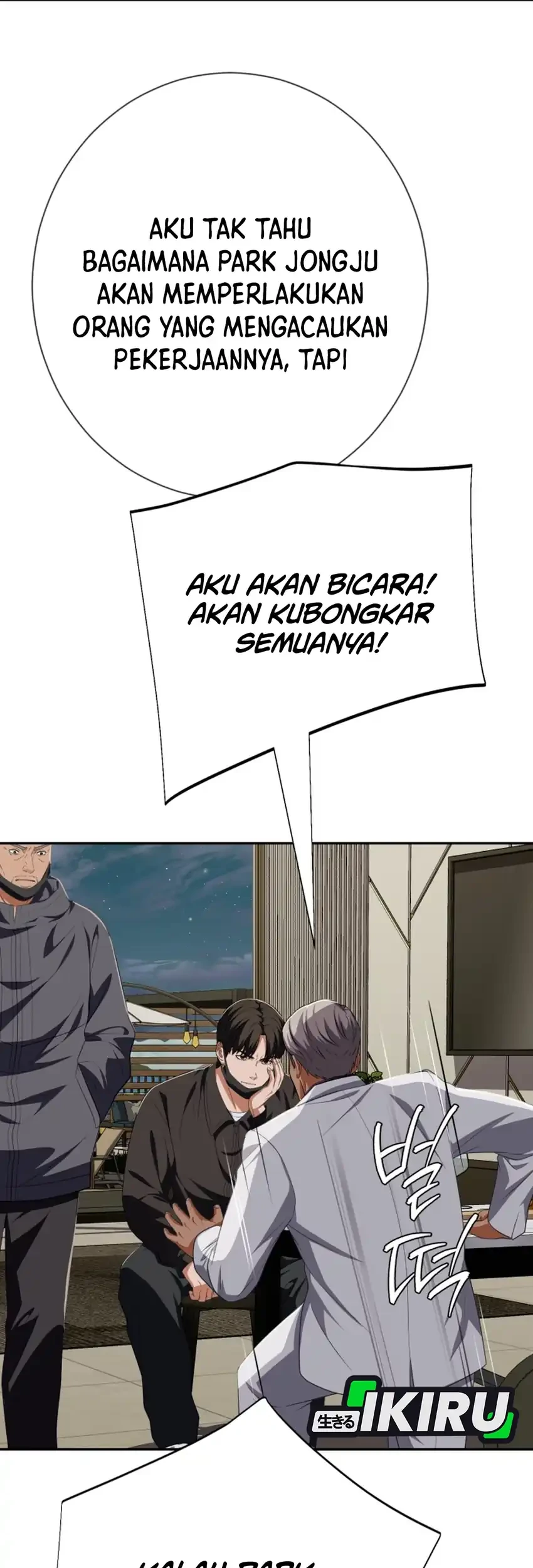 Voice Phishing Turns Your Life Around Chapter 71 Gambar 76