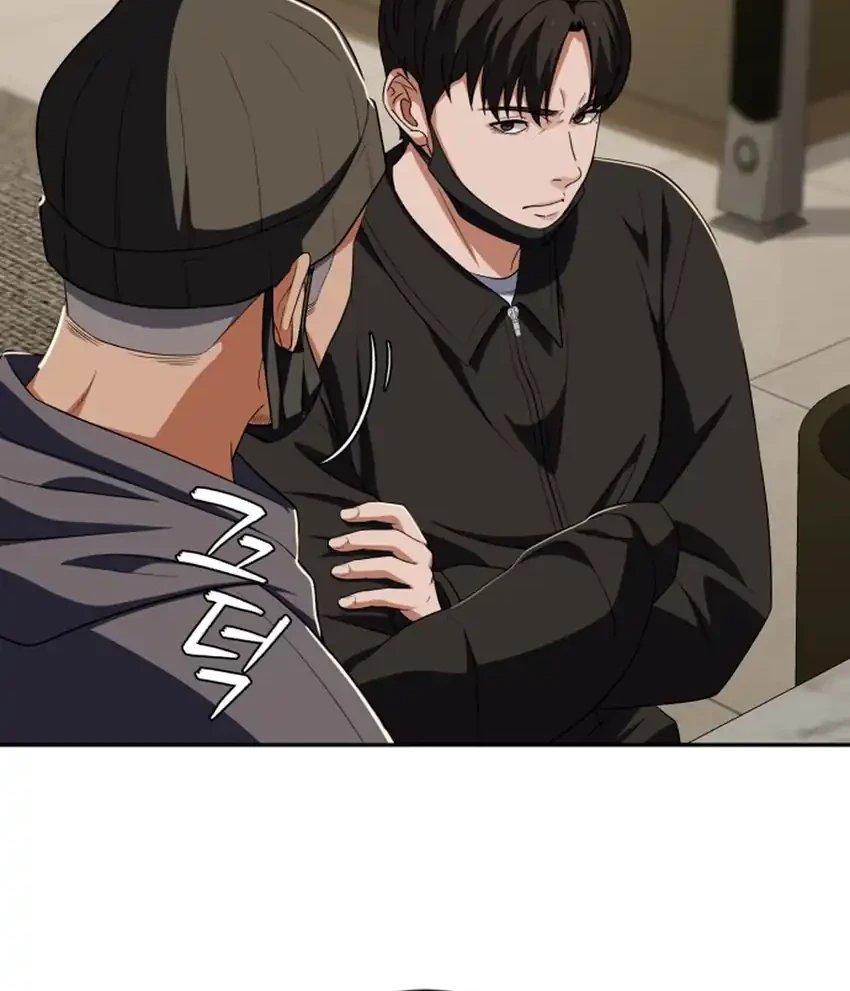 Voice Phishing Turns Your Life Around Chapter 71 Gambar 87