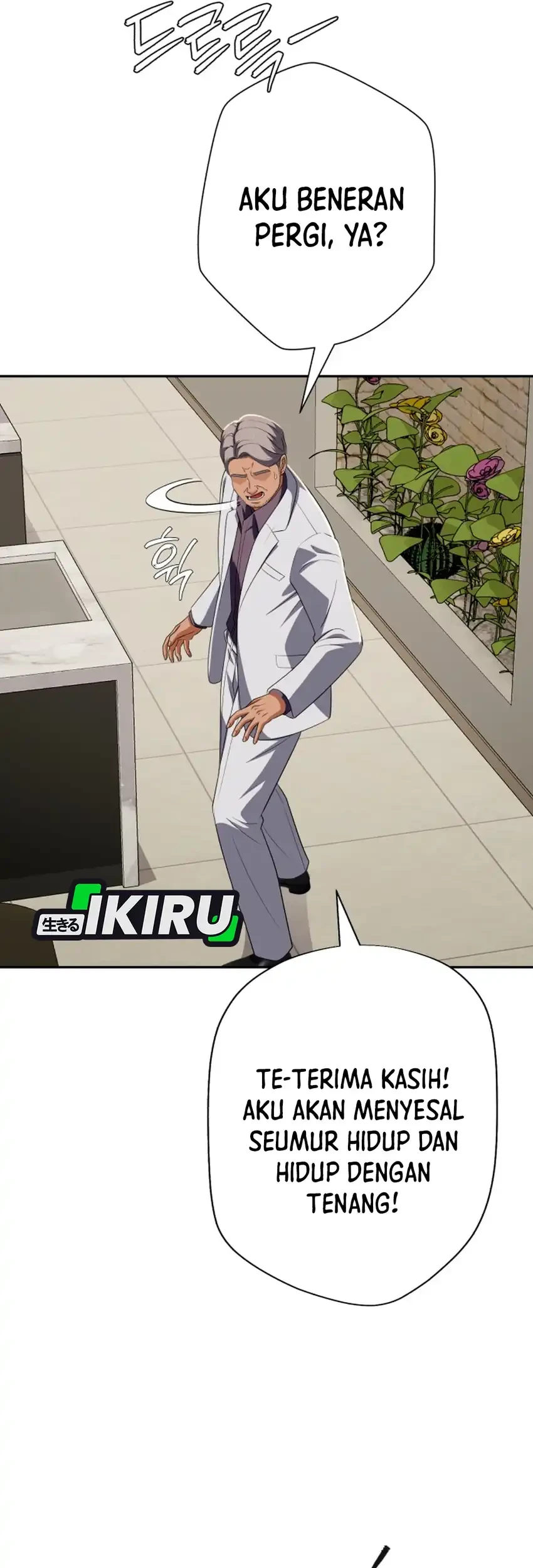 Voice Phishing Turns Your Life Around Chapter 71 Gambar 89