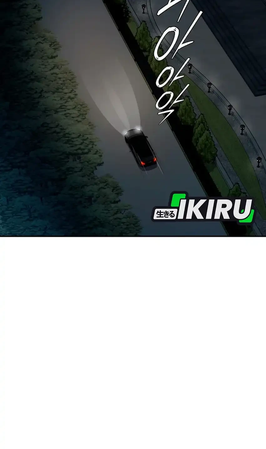 Voice Phishing Turns Your Life Around Chapter 71 Gambar 92