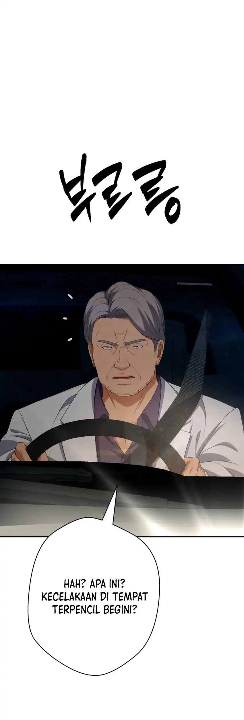 Voice Phishing Turns Your Life Around Chapter 71 Gambar 93