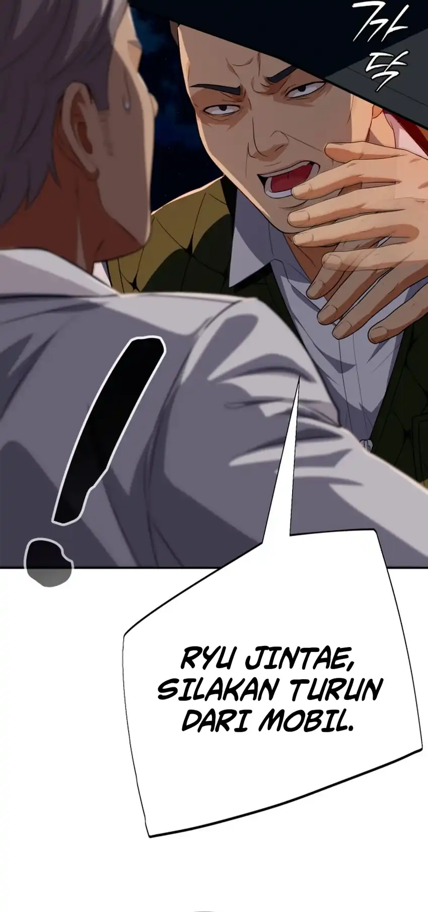 Voice Phishing Turns Your Life Around Chapter 71 Gambar 97