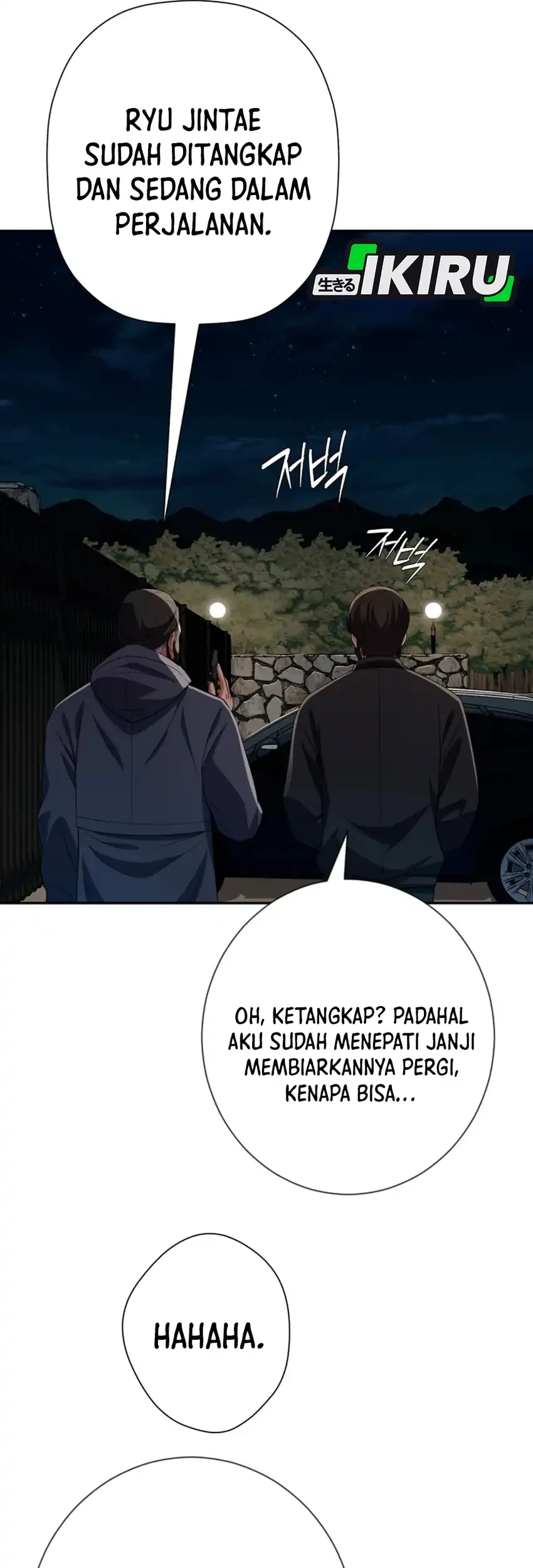 Voice Phishing Turns Your Life Around Chapter 71 Gambar 105