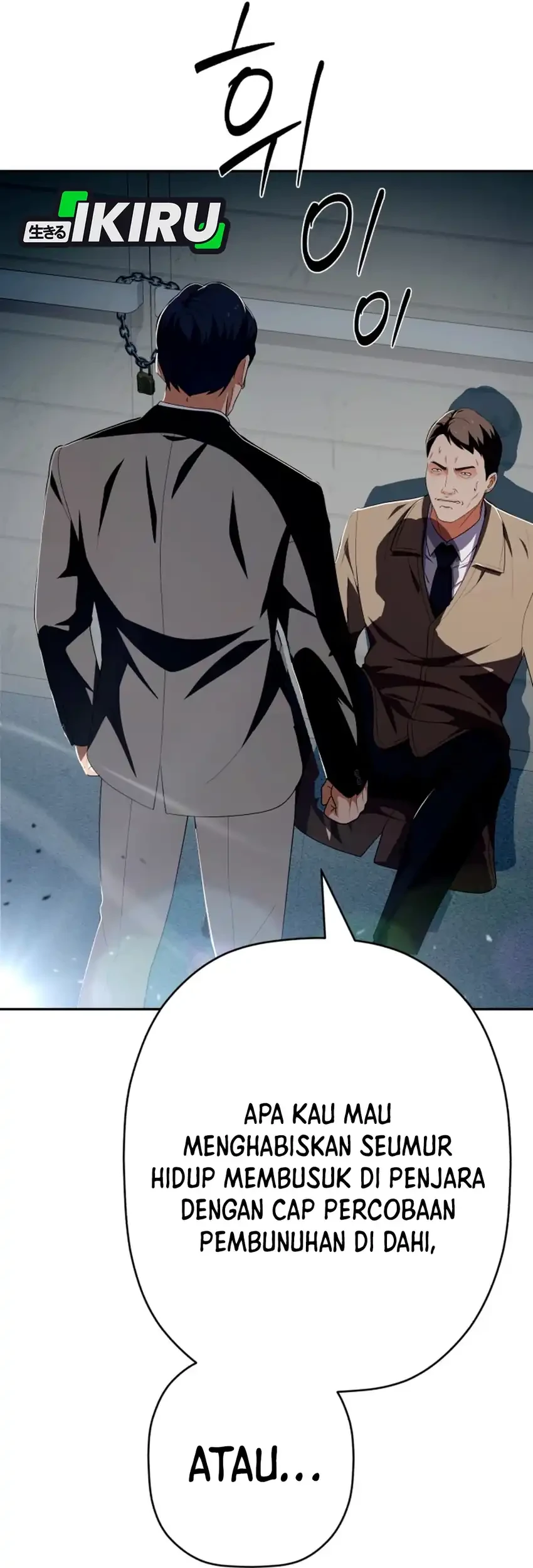 Voice Phishing Turns Your Life Around Chapter 71 Gambar 12