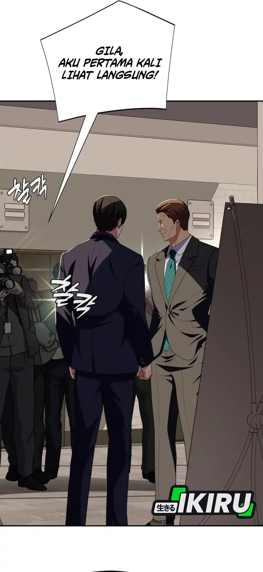 Voice Phishing Turns Your Life Around Chapter 73 Gambar 22