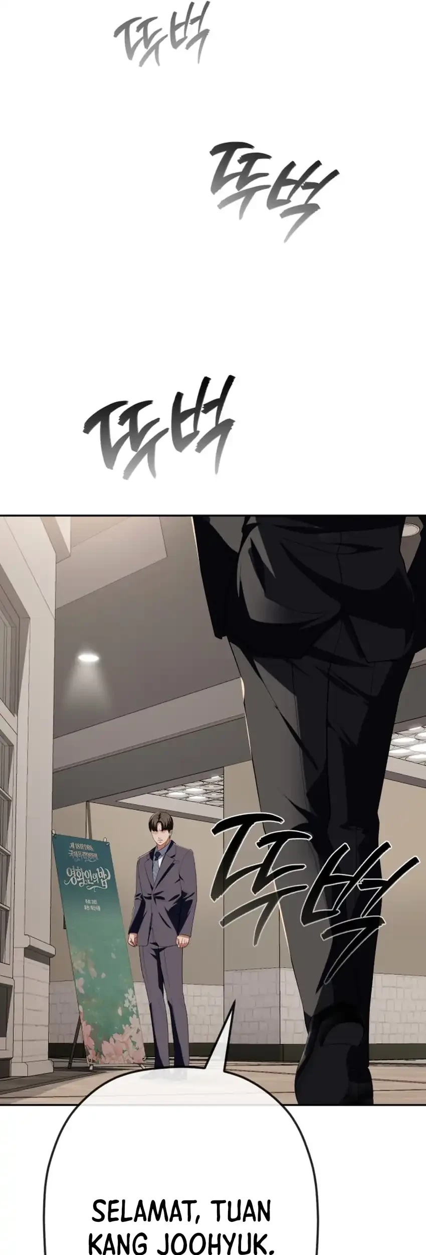 Voice Phishing Turns Your Life Around Chapter 73 Gambar 3