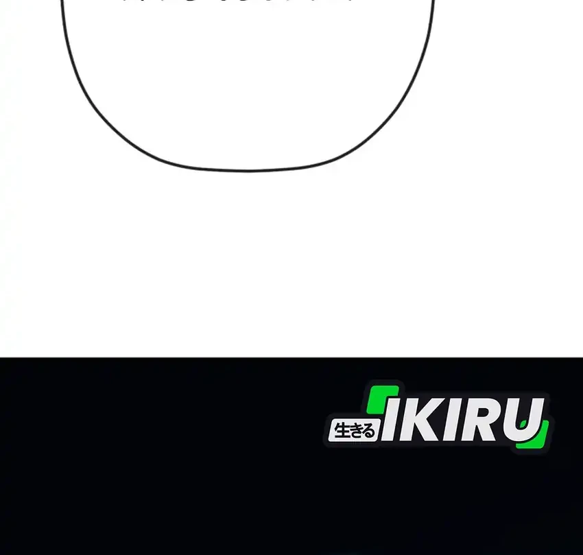 Voice Phishing Turns Your Life Around Chapter 73 Gambar 4