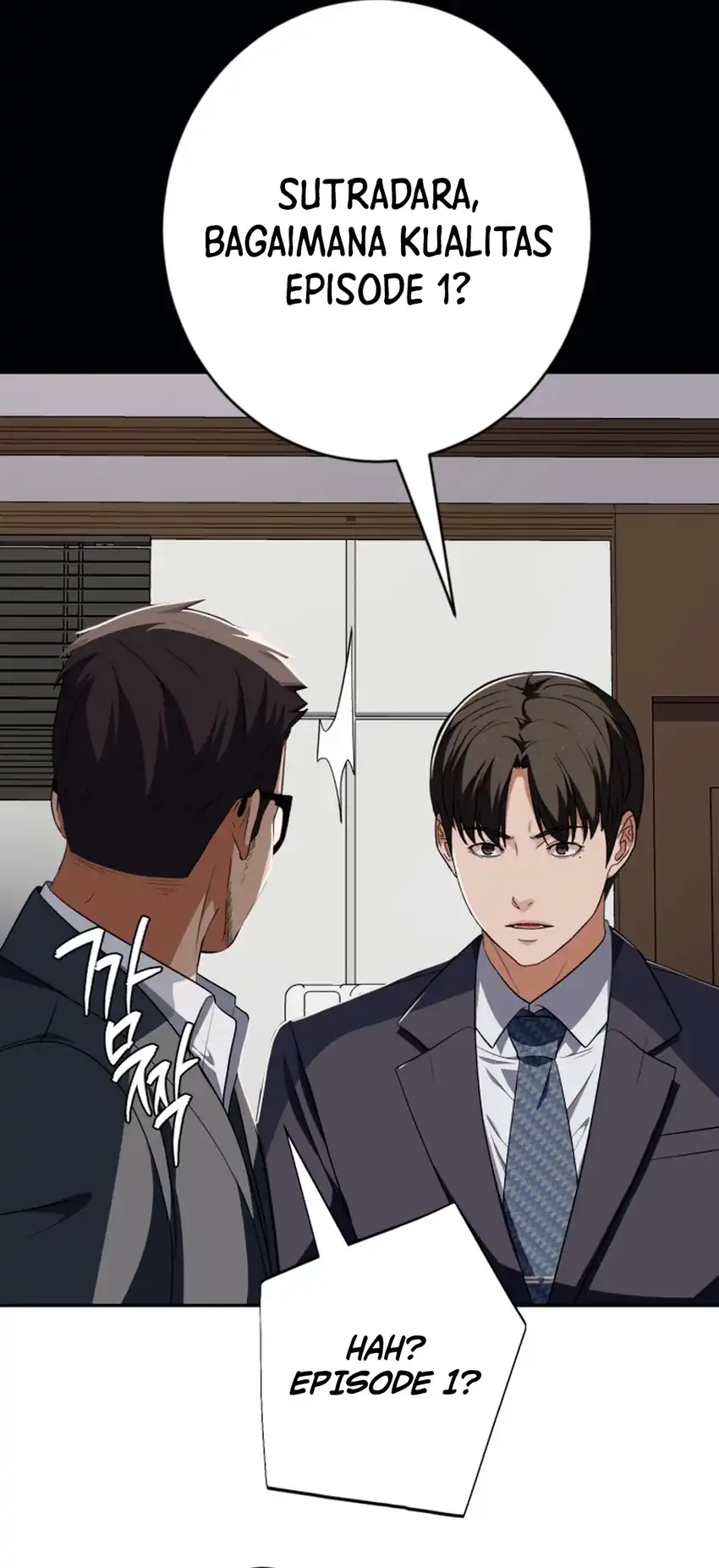 Voice Phishing Turns Your Life Around Chapter 73 Gambar 98