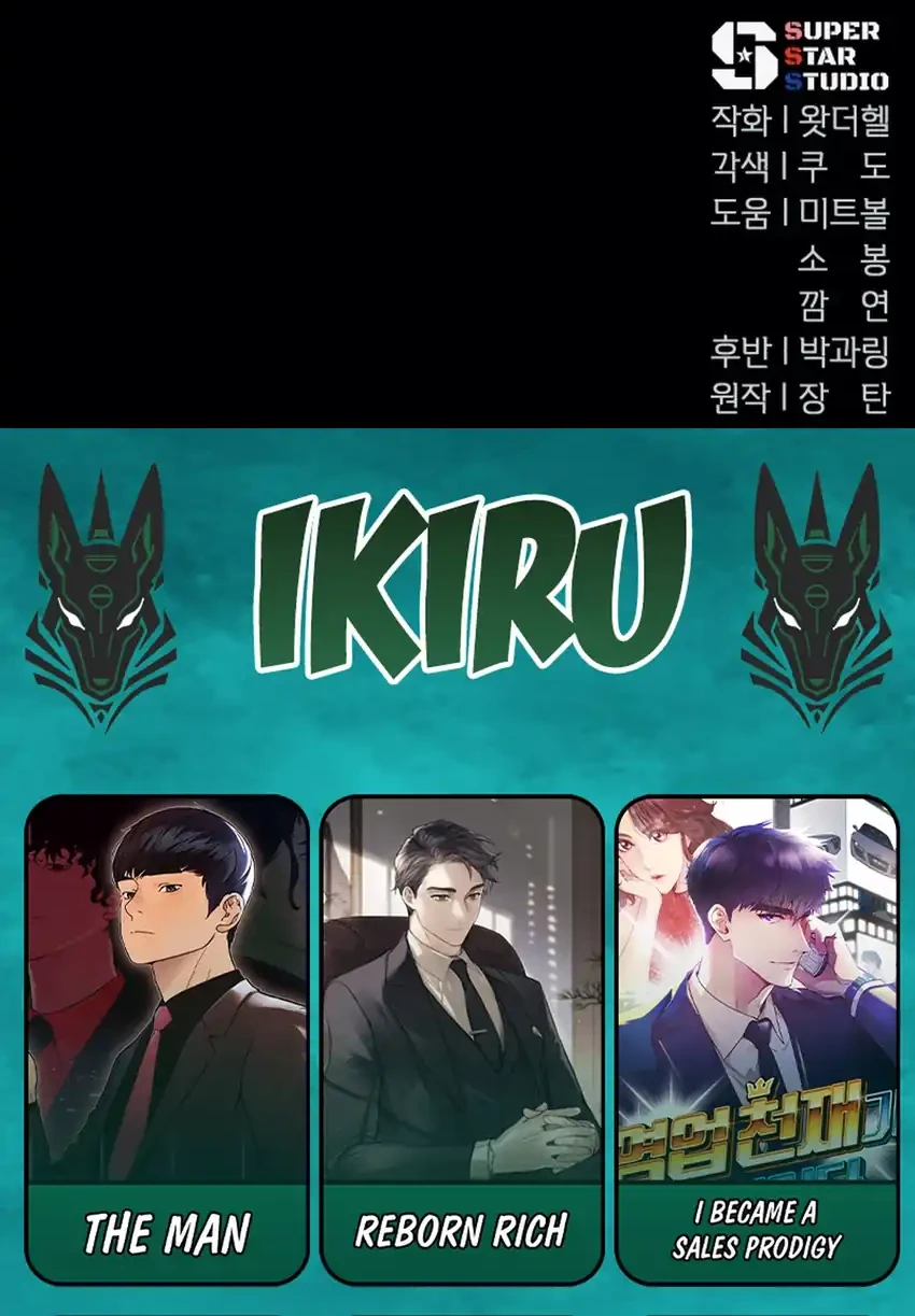 Voice Phishing Turns Your Life Around Chapter 73 Gambar 120