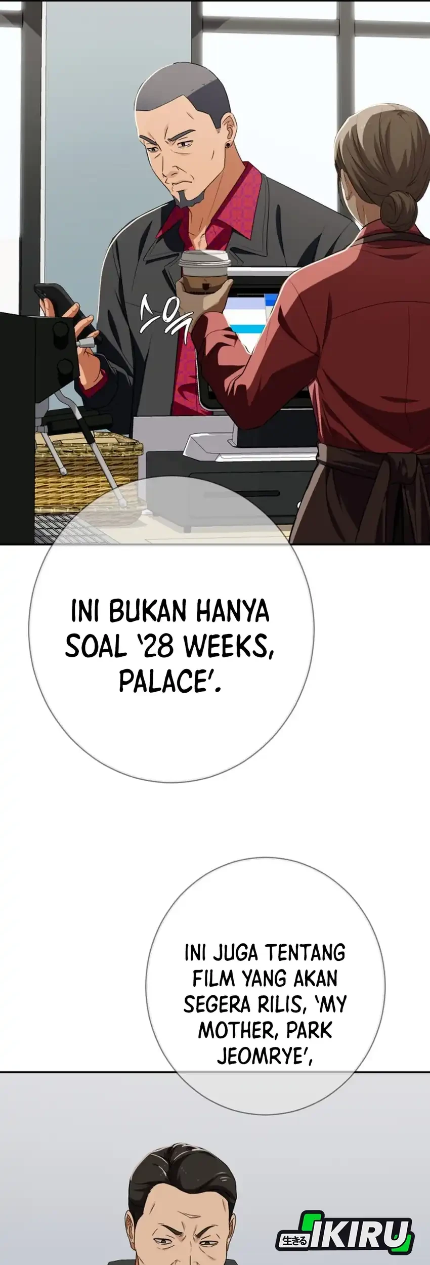 Voice Phishing Turns Your Life Around Chapter 74 Gambar 31