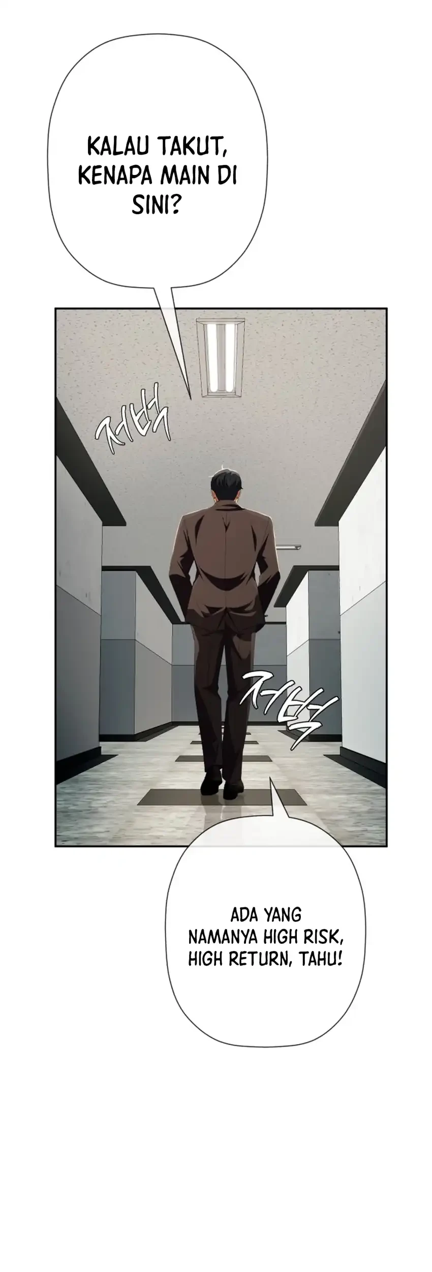 Voice Phishing Turns Your Life Around Chapter 74 Gambar 50