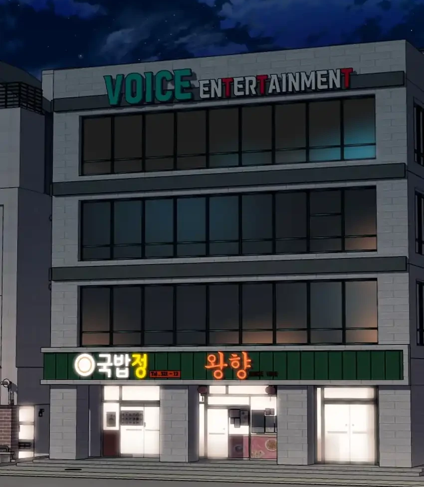 Voice Phishing Turns Your Life Around Chapter 74 Gambar 55