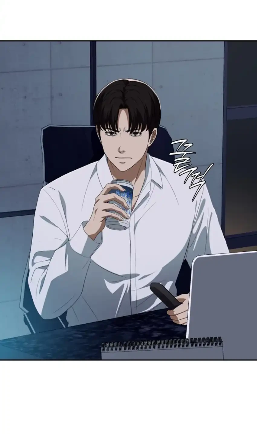 Voice Phishing Turns Your Life Around Chapter 74 Gambar 57