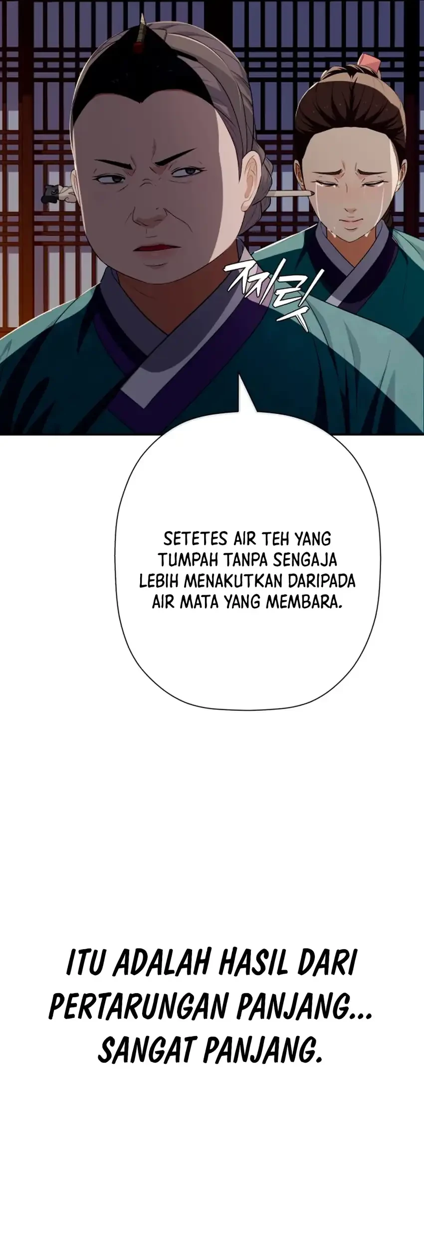 Voice Phishing Turns Your Life Around Chapter 74 Gambar 71