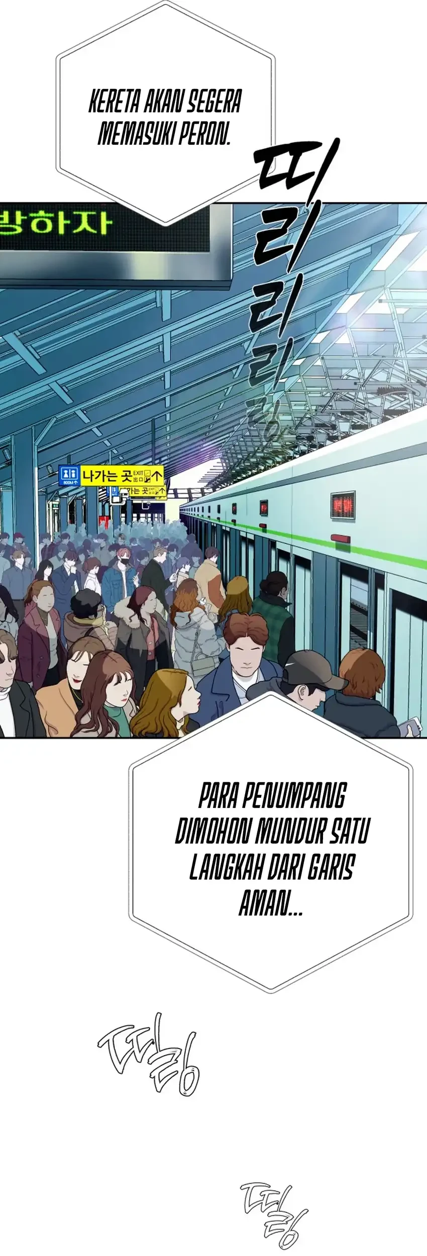 Voice Phishing Turns Your Life Around Chapter 74 Gambar 5