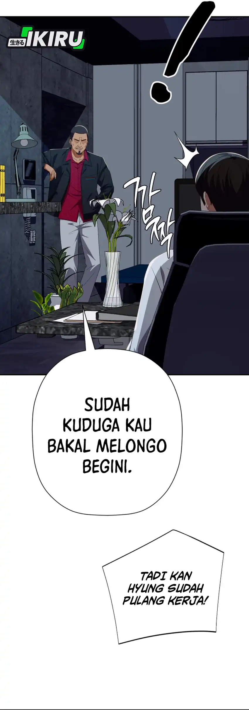 Voice Phishing Turns Your Life Around Chapter 74 Gambar 95