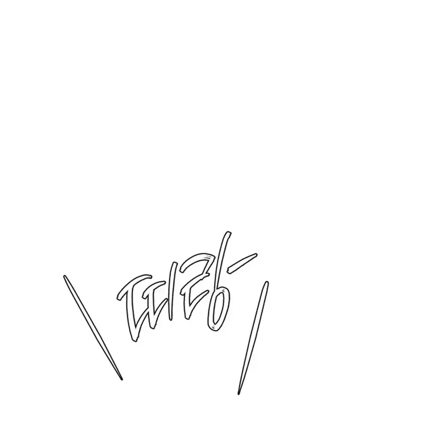 Voice Phishing Turns Your Life Around Chapter 74 Gambar 99