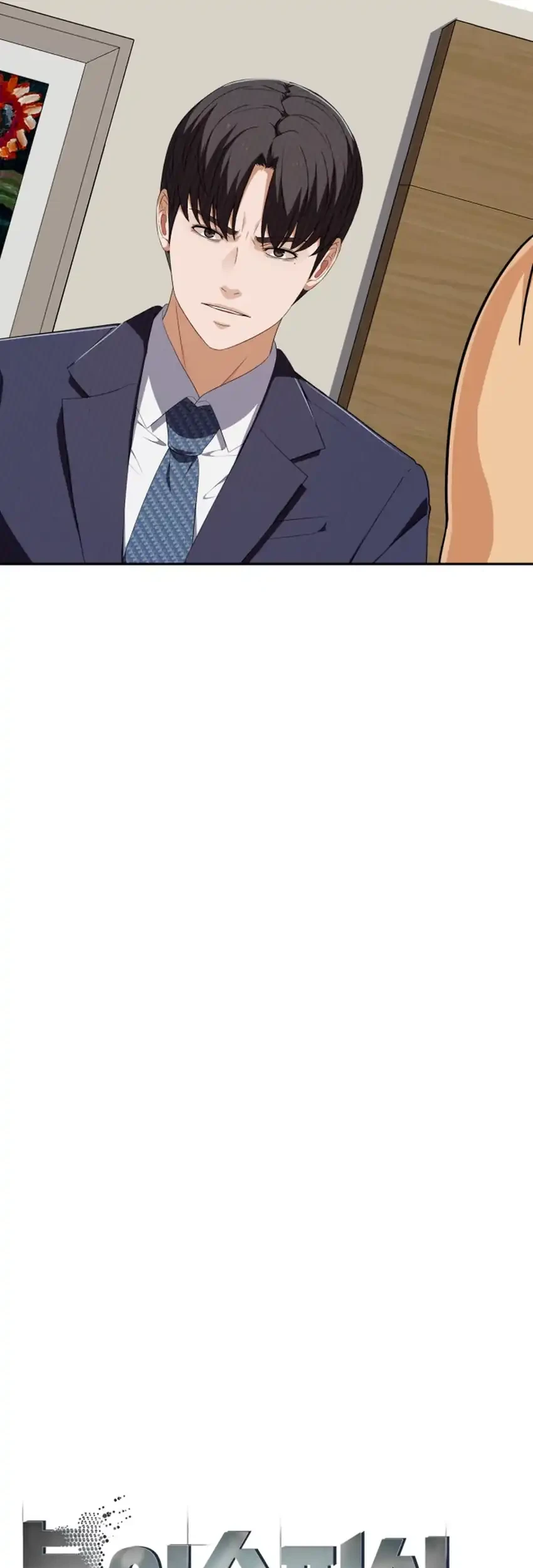 Voice Phishing Turns Your Life Around Chapter 74 Gambar 9