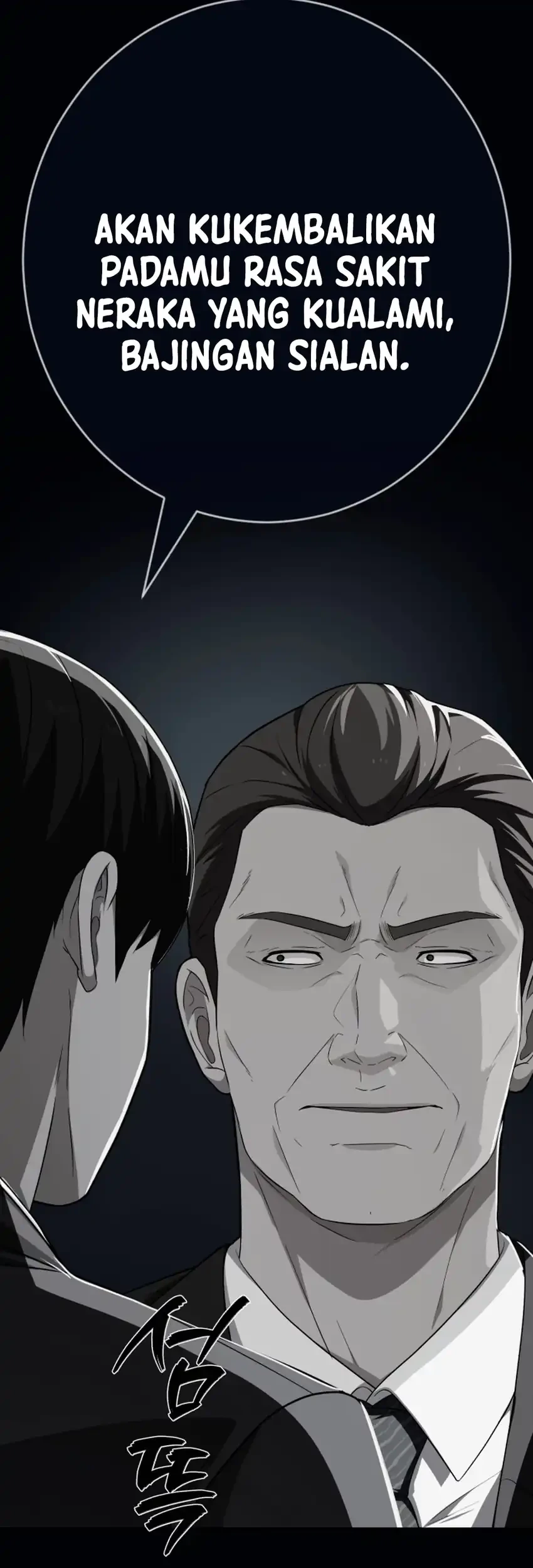 Voice Phishing Turns Your Life Around Chapter 74 Gambar 115