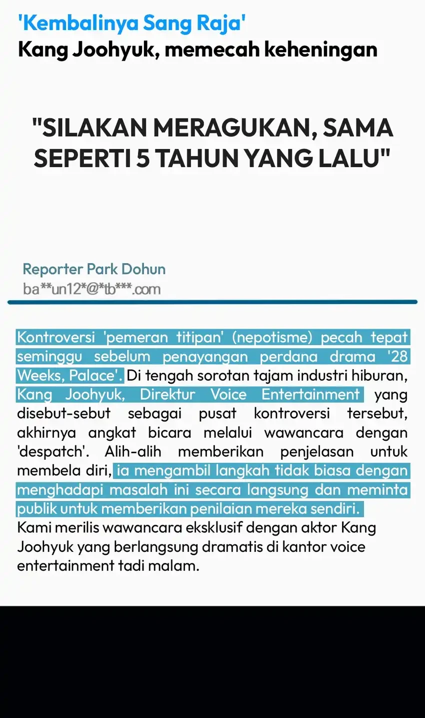 Voice Phishing Turns Your Life Around Chapter 74 Gambar 12