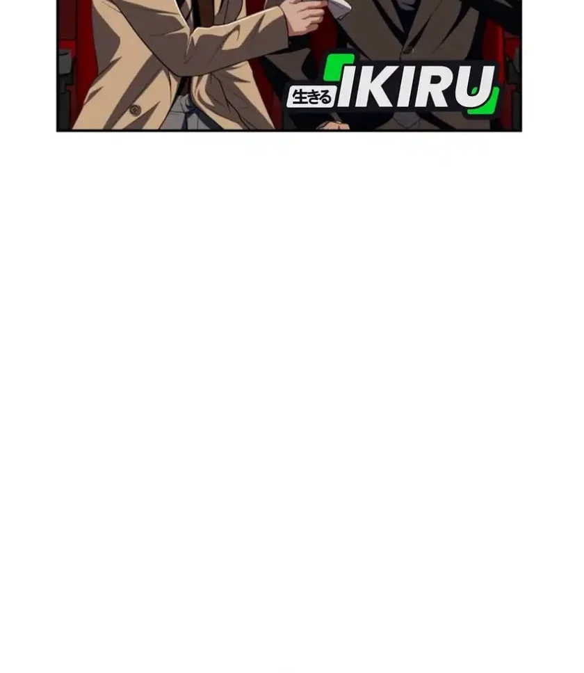 Voice Phishing Turns Your Life Around Chapter 77 Gambar 32