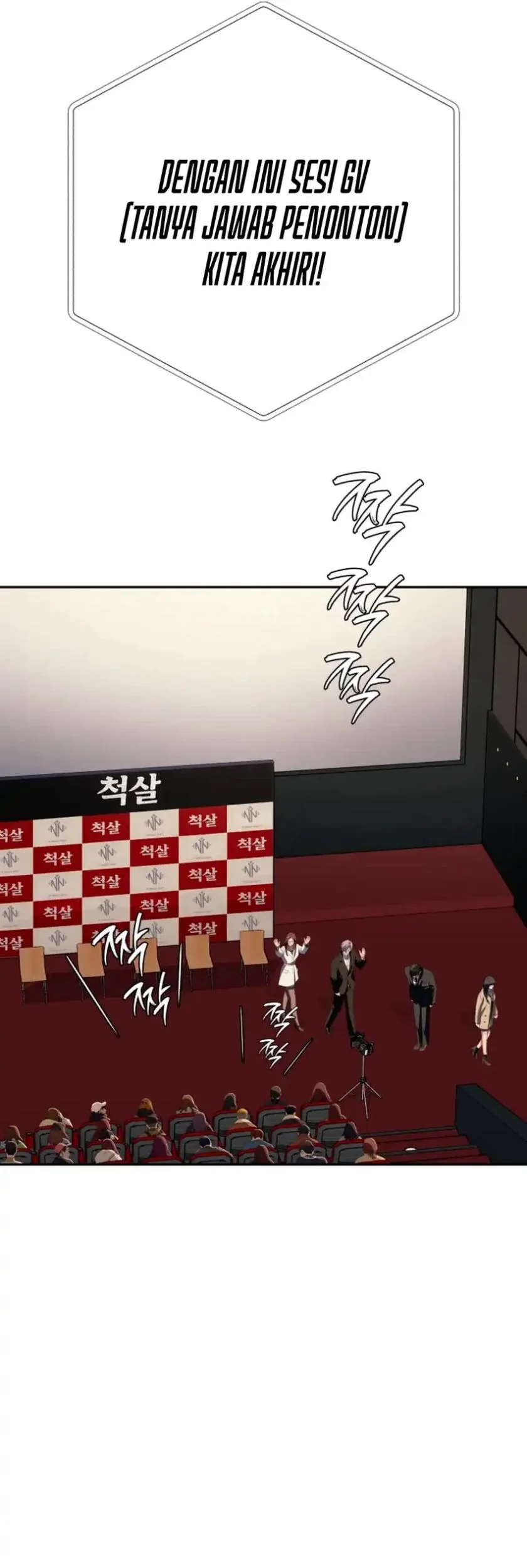 Voice Phishing Turns Your Life Around Chapter 77 Gambar 33