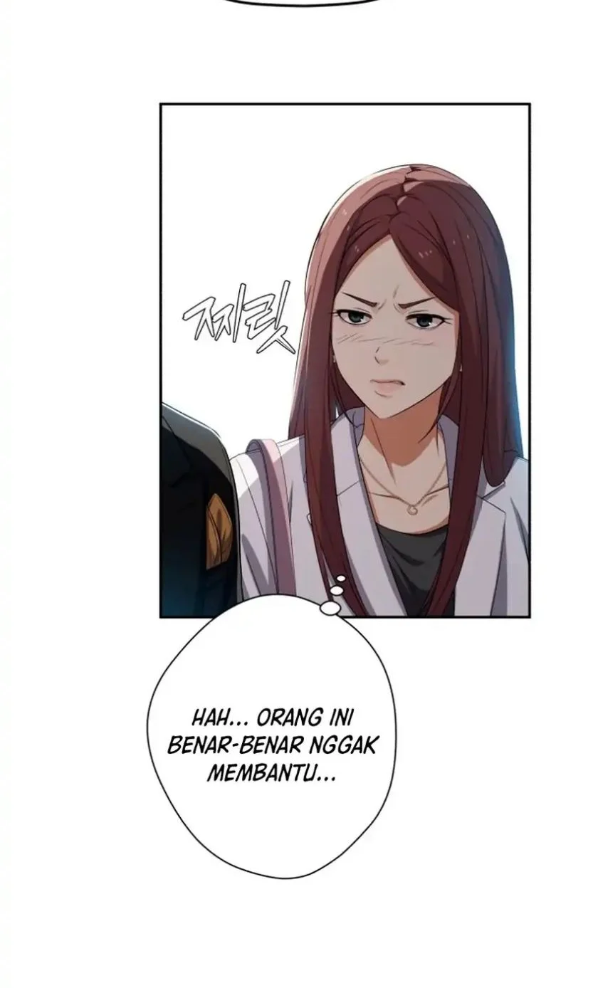 Voice Phishing Turns Your Life Around Chapter 77 Gambar 46